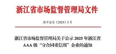 游艇会ythֹٶѡ㽭ʡAAAԼáҵ