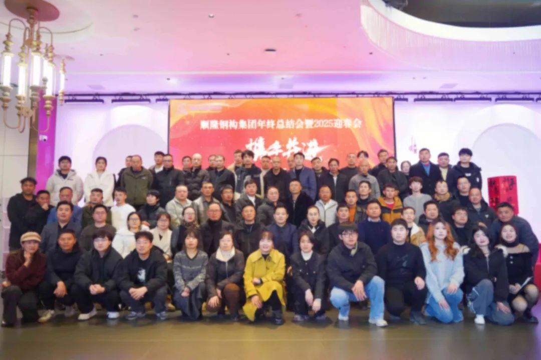 ЯֲѤá游艇会ythֹܽ2025ӭԲĻ