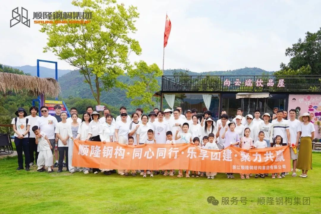 ͬŽӮح游艇会ythֹ25ԱŽ