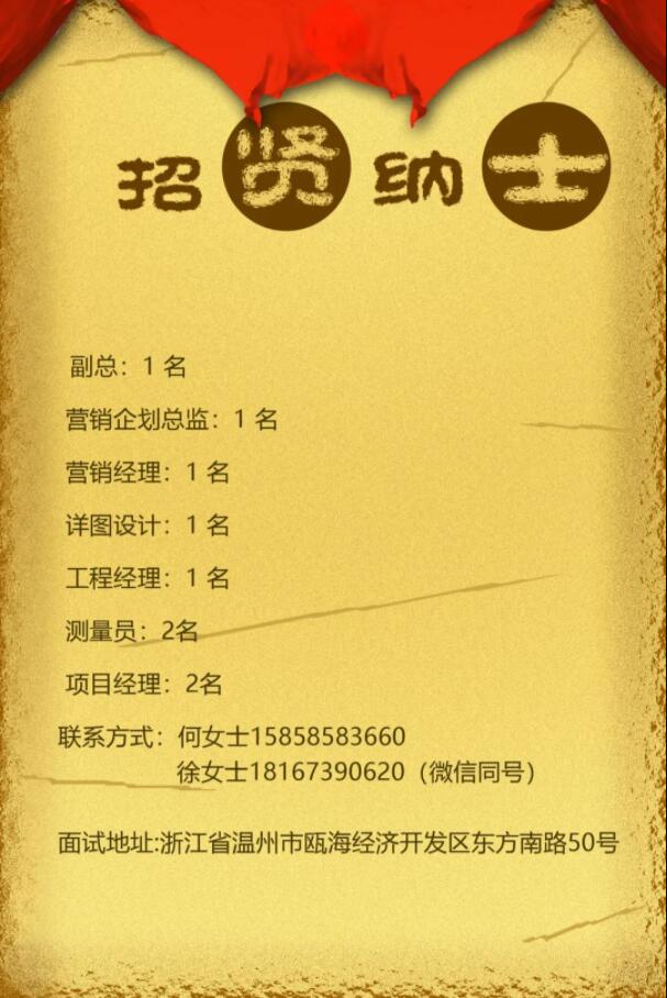 游艇会yth��(�й�)���¹ٷ���վ